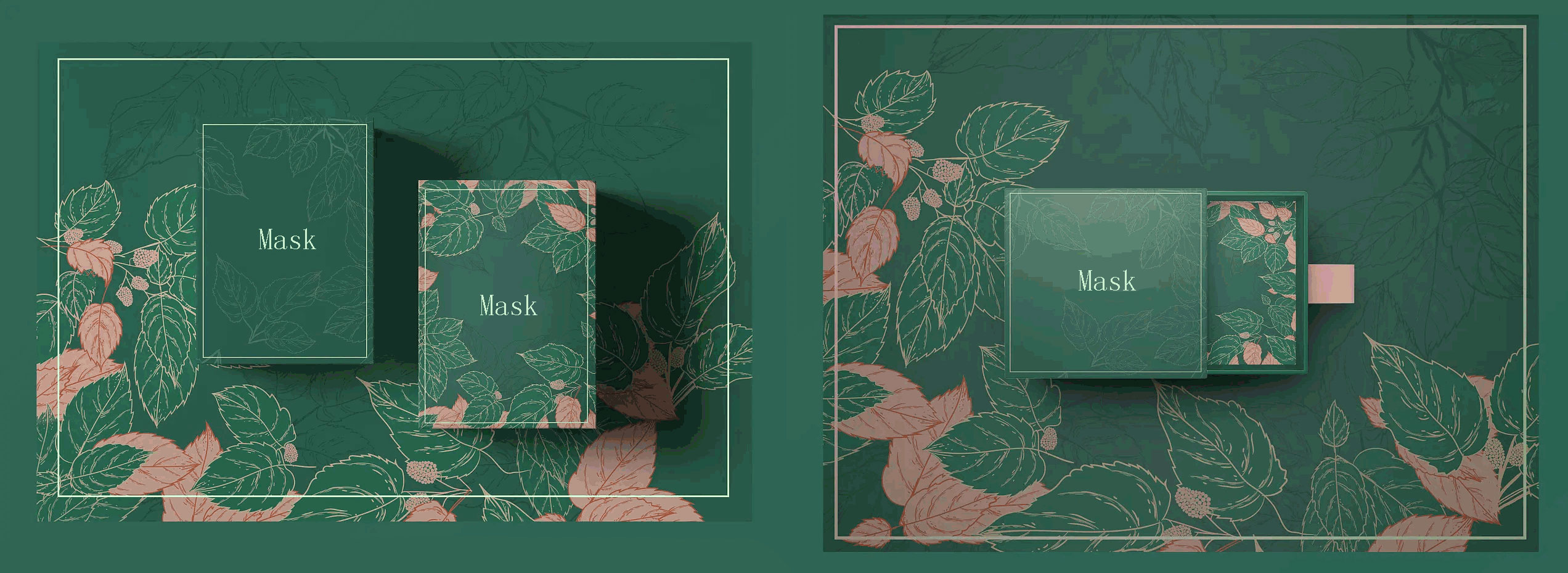 mask packaging